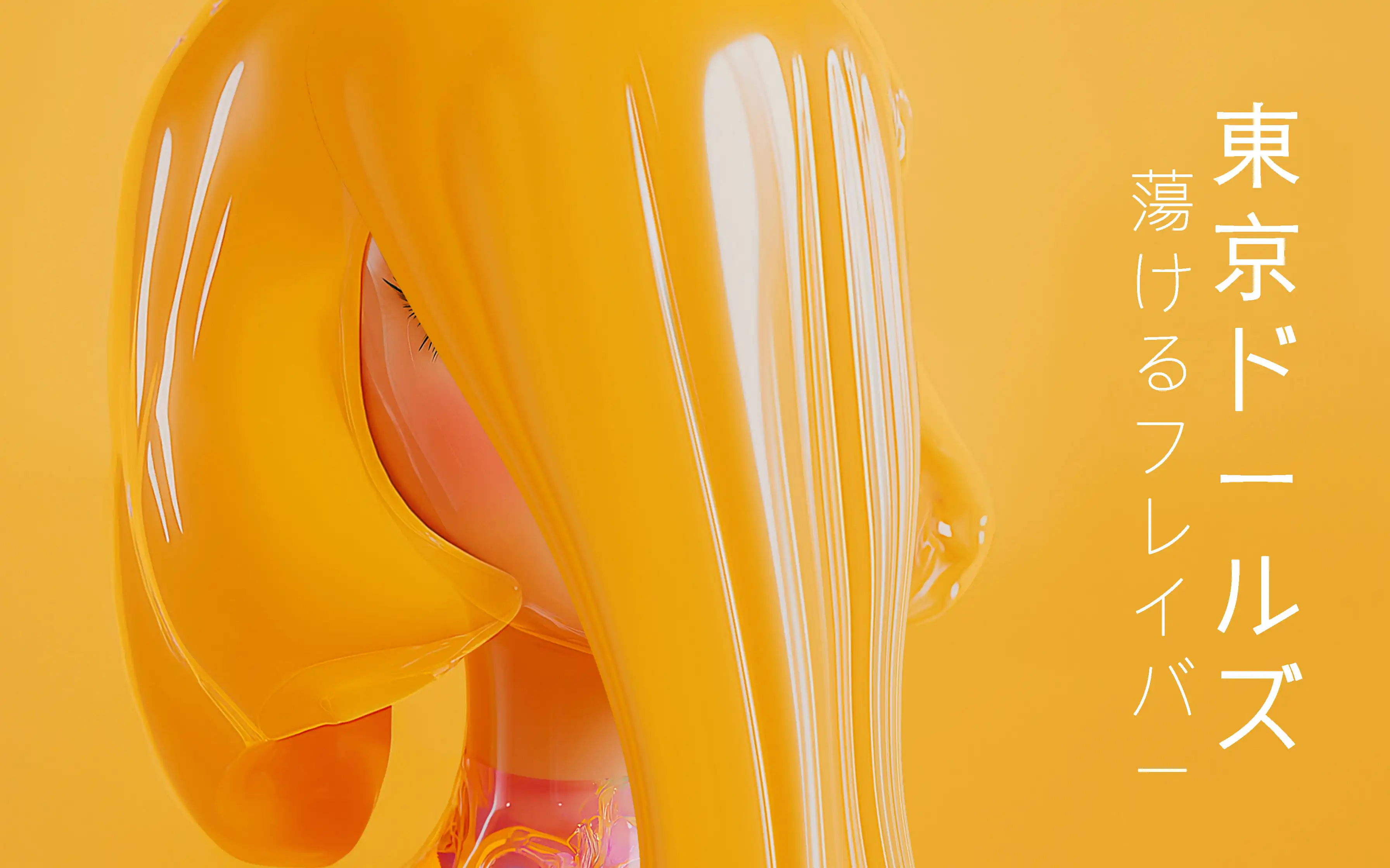 TOKYO DOLLZ melted flavour - Original Charackter IP